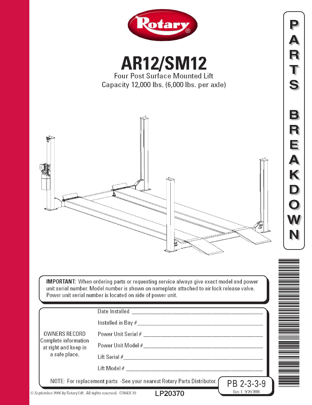 Rotary AR12 Parts