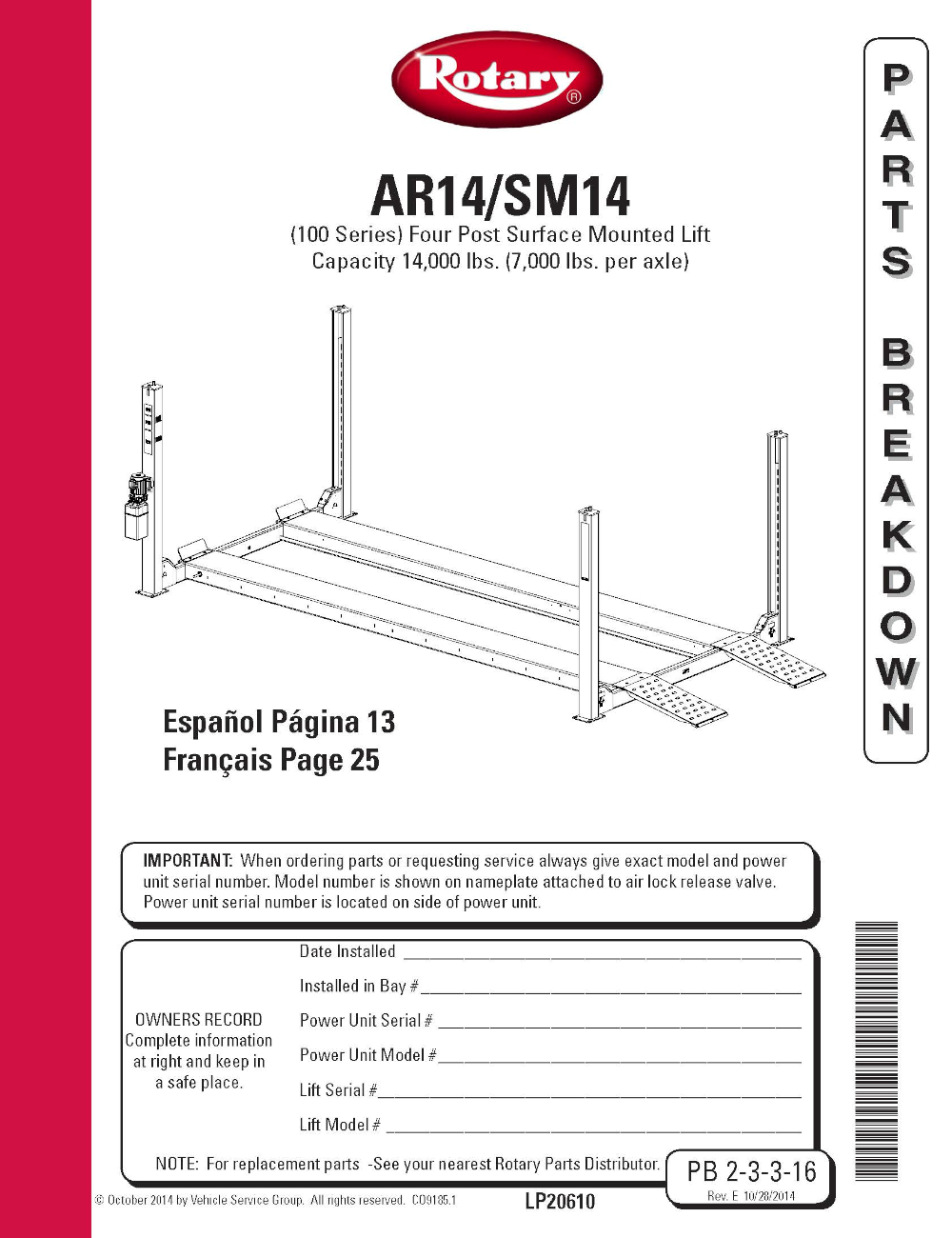 Rotary AR14 (100 Series) Parts